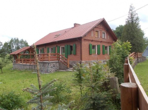 Całoroczny dom GRODZIANKA in Banie Mazurskie